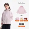 Pudding Haru Ropa Infantil de Invierno para Niñas Sudadera con Capucha Tres Pruebas 2026 Nuevo Invierno Chaqueta Ligera de Color Sólido para Niños