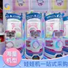 Máquina Gashapon, Máquina de Presentes Comercial de Grande Porte, Máquina de Jogo Operada por Moedas com Código QR de Autoatendimento, Fabricante de Máquina Gashapon Transparente em Cápsula Espacial