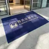 Alfombra personalizable con logo comercial para entrada de empresa, publicidad, recepción de hotel, centro comercial, oficina de ventas, tapete antideslizante y absorbente de agua
