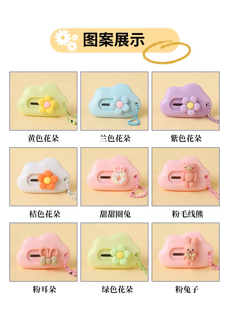 美工刀2_03.jpg