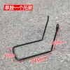 Instalación de Piezas Metálicas para Horquilla Delantera de Bicicleta, Conectores Modificados, Adaptador para Portaequipajes Delantero, Soporte para Canasta