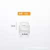 Frascos Transparentes para Creme Atacado, Frascos de Vidro para Amostras Cosméticas, Produtos para Cuidados com a Pele, Frascos para Creme para os Olhos, Frascos para Máscara Facial, Frascos Reabastecíveis, Potes Selados