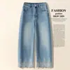 Calça jeans bootcut feminina de cintura alta, solta, com renda irregular, 2026 verão, nova, estilosa, versátil, que rejuvenesce, casual