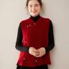 Nuevo Chaleco de Cachemira Estilo Chino para Mujer, Otoño/Invierno 26, Cuello Alto, Abotonado, Sin Mangas, Chaleco Holgado Estilo Chino