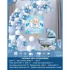 Traje de Globos de Cumpleaños para Niños en Español 12345-años Escena de Fiesta Conjunto de Suministros Decorativos para Niños y Niñas