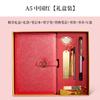 Set de Libreta A5 de Aspecto Elegante para Negocios, Caja de Regalo, Libreta Personalizada de Cuero PU de Alta Gama con Grabado y Logo Imprimible