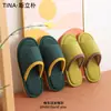 Pantuflas de tela B&B, pantuflas desechables de hotel, uso doméstico en salón de belleza, uso doméstico en pareja, engrosadas y antideslizantes, venta al por mayor