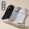 Meias femininas de outono e inverno 7A meias de algodão antibacterianas Xinjiang anti-Pilling fragrância de óleo essencial masculino meias de negócios cor sólida Zhuji