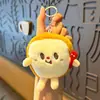 Lindo llavero de cordero de peluche, muñeco de peluche, colgante para bolso de pareja, juguete de máquina de peluches, accesorio de regalo