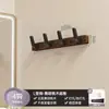 Colgador de Ropa Gancho Sin Taladro Detrás de la Puerta de Entrada Estante para Ropa Pasillo Perchero Gancho para Baño Pegatina Adhesiva Fuerte