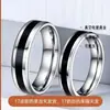 Anel de aço inoxidável europeu e americano par anel de casal um par de anel de aço titânio ins anel diamante nicho anel fosco geração feminina