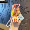 Chaveiro de Gatinho Mahjong Desenho Animado Fofo Cordão Trançado da Sorte Hu Fortune Pingente para Bolsa de Casal Ornamento Divertido para Pendurar
