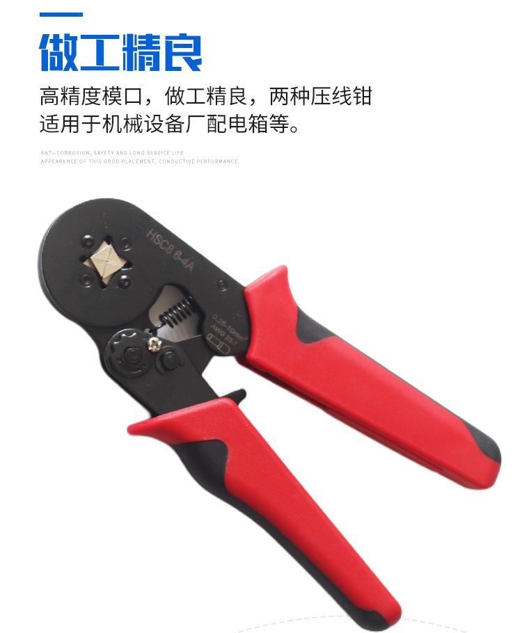 四邦_04.jpg