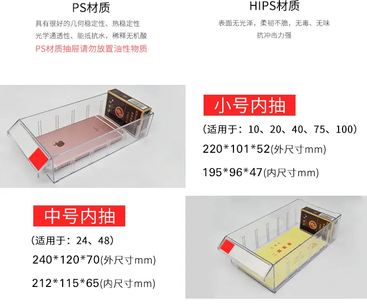 大内抽_07.gif