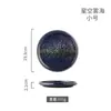 Plato Plano de Cerámica para Uso Doméstico Japonés Plato para Bistec Plato para Comida Occidental Plato para Pasta Plato Redondo para Sashimi Plato para Desayuno Vajilla para Restaurante Comercial
