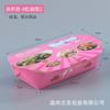 Caja Personalizada de Bolas de Pulpo Caja de Empaque Takoyaki Caja de Papel para Empaque de Materiales para Bolas de Pulpo 4/8 Cápsulas