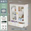 Gabinete de Almacenamiento para Tocador de Apartamento Pequeño Estante de Almacenamiento en Pared para Baño Gabinete de Almacenamiento para Baño Gabinete Impermeable para Inodoro