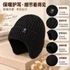 Nuevo Gorro de Punto con Forro de Lana para Calentar las Orejas, Gorro de Lana Engrosado a Prueba de Frío Invernal, Gorro de Punto para Proteger el Cuello de Personas de Mediana Edad y Adultos Mayores
