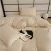 Juego de cama de cuatro piezas de algodón Tianzhu hilado de color para dormir desnudo estilo japonés, funda nórdica, sábana bajera, ropa de cama