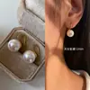 Brincos de Pérola de Alto Padrão em Prata Esterlina Brincos Femininos Brincos de Gancho de Orelha de Alto Padrão Brincos de Pérola Salto Alto 2025 Novo