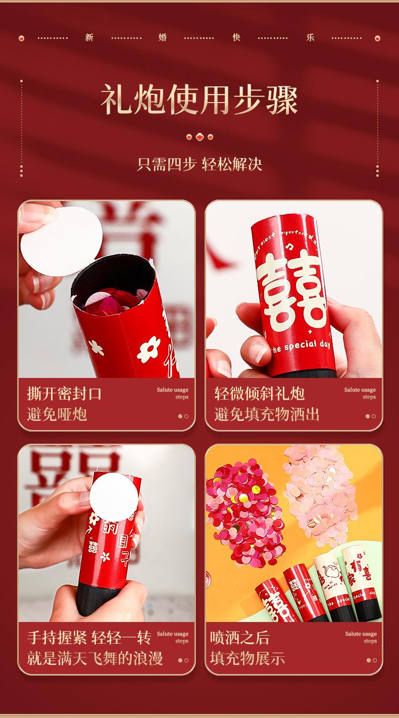 O1CN01CxH0ts1XpDxDM4kJ6_!!2214