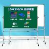 Pizarra caballete tipo soporte succión magnética pizarra blanca hogar niños ver tablero de dibujo simple doble cara adhesivo de pared con ruedas pequeña versión de clase blanca