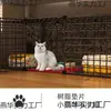 Jaula para Gatos, Inodoro para Gatos Doméstico, Villa Integrada para Gatos, Jaula para Gatos Ahorradora de Espacio con Espacio Libre, Venta Directa en Interiores