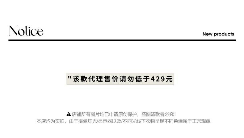 控价说明01 - 2024-10-07T174735.560