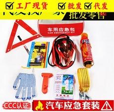 Presente de Emergência Carro a Bordo Kit de Ferramentas de Emergência Conjunto Combinado de 9 Peças Inclui Extintor de Incêndio Martelo de Segurança Atacado