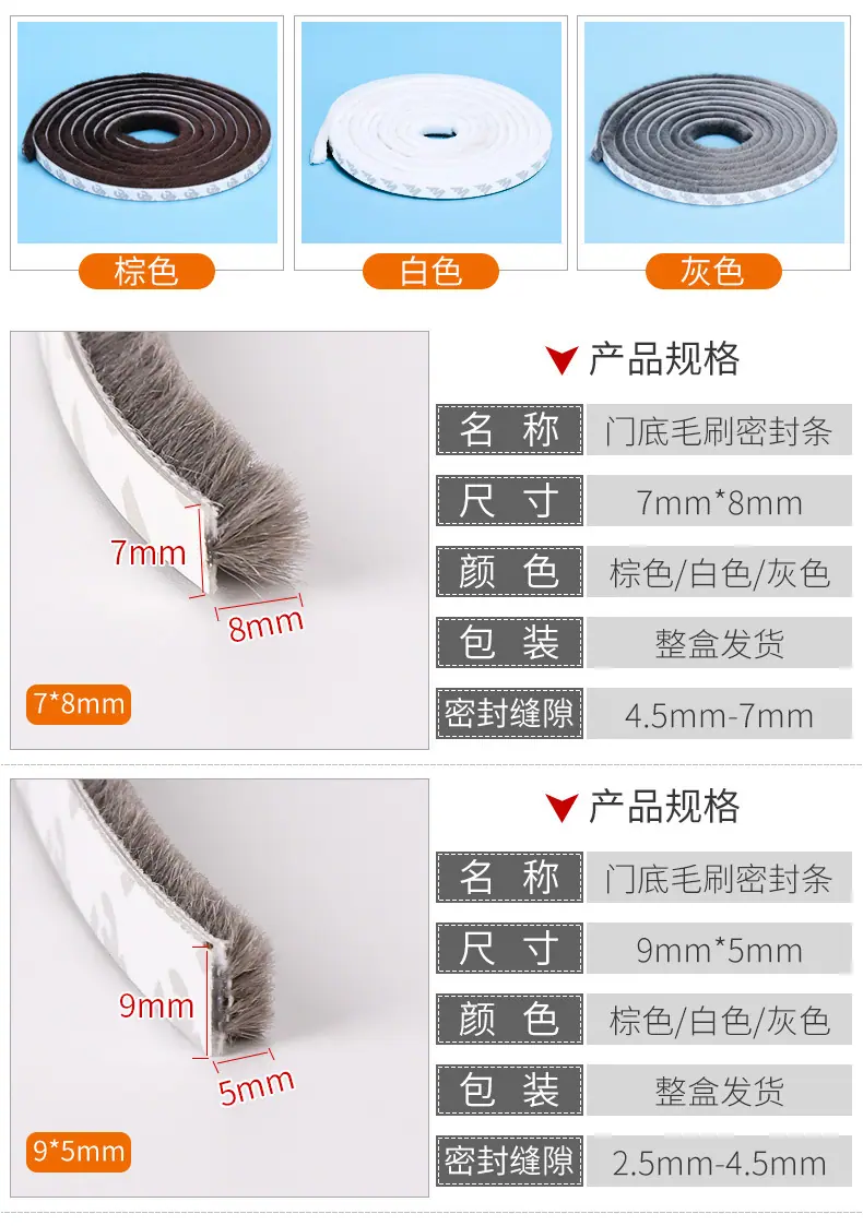 细节图10.jpg