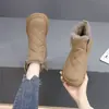 Botas de neve femininas forradas com pele, novo modelo 2025, botas de algodão de inverno, antiderrapantes, forradas com pelúcia, espessadas, sapatos de algodão grandes estilo Nordeste, disponíveis para atacado