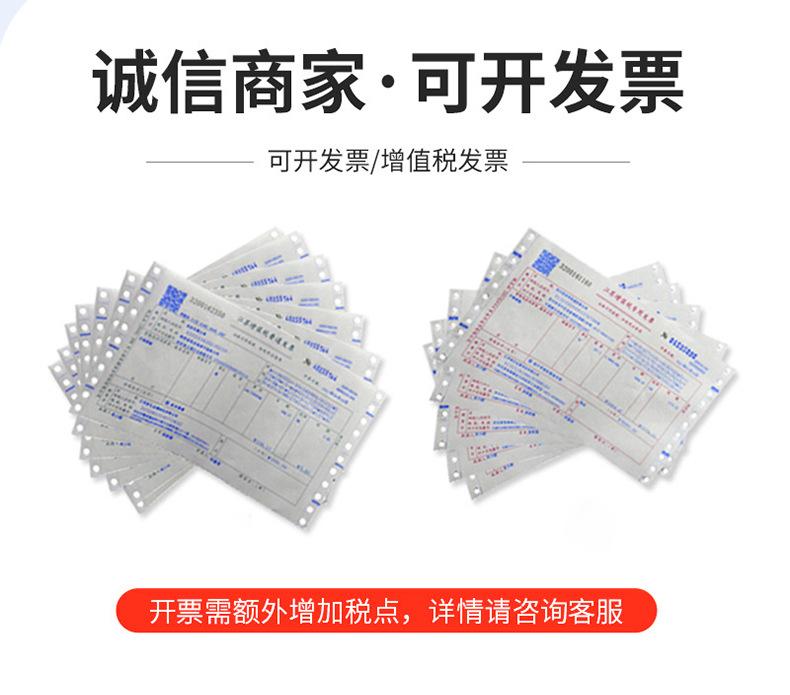 详情_09.jpg