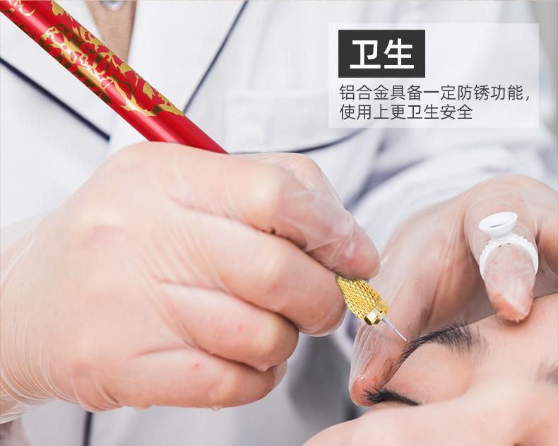 详情中_02.jpg