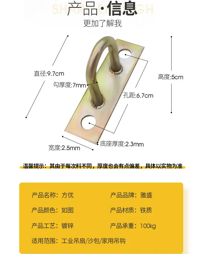 描述图_5.jpg
