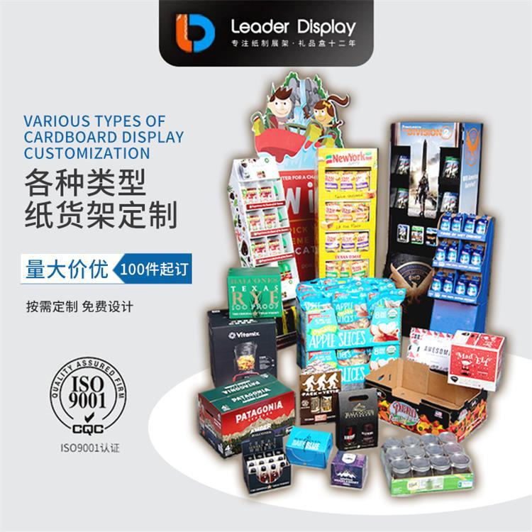 详情页首页.jpg