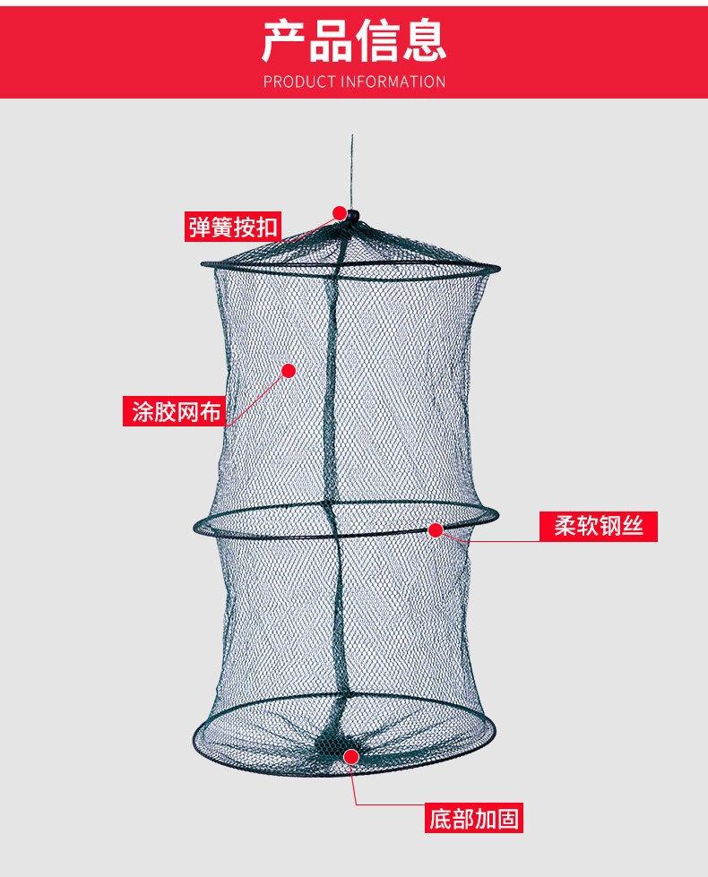 描述图_3.jpg