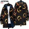 2024 Europeo y Americano Transfronterizo Nuevo Impresión 3D Personalizada Otoño e Invierno Moda Cálida Chaqueta de Pareja con Capucha Chaqueta de Algodón para Hombre