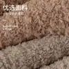 Calcetines de Terciopelo Coral para Hombre Invierno Forrados de Felpa Engrosados Peludos de Cinco Dedos Calcetines Cálidos para el Hogar Postparto Calienta-dedos para Dormir