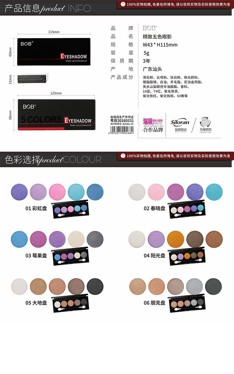 O1CN01nzLFj21awxF8bD0lZ_!!8495