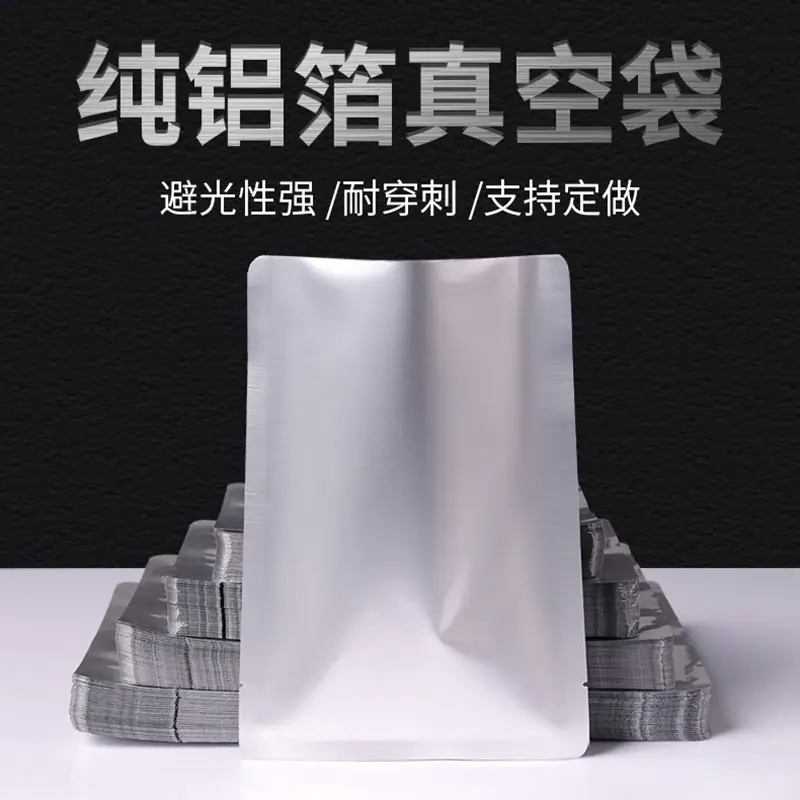主图11
