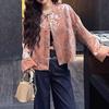 Pronta Entrega [Flor Qian Yu] Jacquard Indústria Pesada Cinco Dobras Trama Casaco Estilo Nacional Elegante Elegante Top Terno Tang para Mulheres