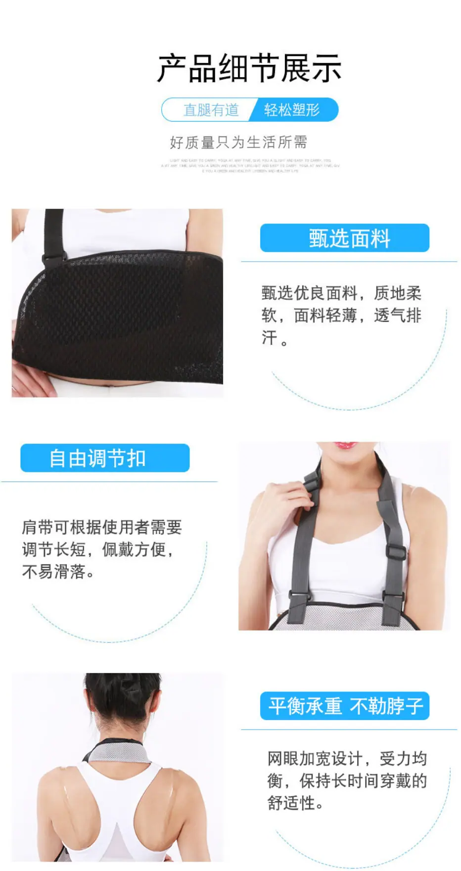 详情_04.jpg
