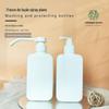 Frasco de spray para loção de pressão HDPE 250ml Shampoo Gel de banho Recarga Loção Limpador de cozinha Frasco de spray