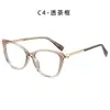 Nuevo Marco de Gafas de Moda Creativa para Mujer Tr90 Patilla de Primavera Estilo Escandinavo Más Vendido Fábrica Marco Óptico Antiluz Azul Listo para Usar