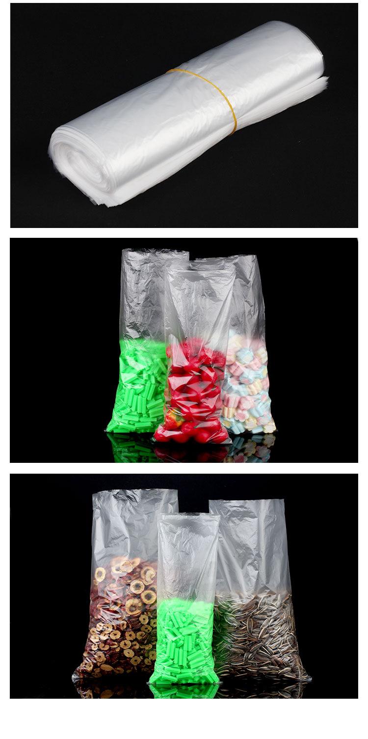 低压平口袋-集合款_06