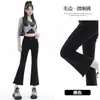 Jeans vintage micro-flare feminino primavera e outono 2024 novo cintura alta justo nove pontos pequena barra calça flare