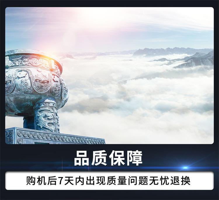 打捆包膜机