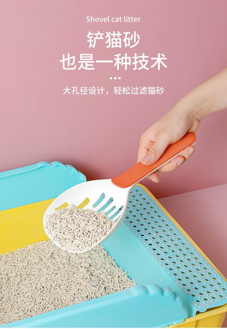 猫砂铲_03.jpg
