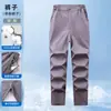 En Stock Verano Algodón Puro Ropa de Trabajo Conjunto Delgado, Absorbente de Sudor y Transpirable con Bolsillos con Cremallera, Uniforme de Fábrica, Ropa de Trabajo para Mantenimiento de Propiedad