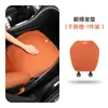 Adequado para Azul Escuro S07/Sl03/G318/S09/L07/S05 Almofada Ventilada para Assento de Carro Almofada de Assento Respirável de Seda Gelada